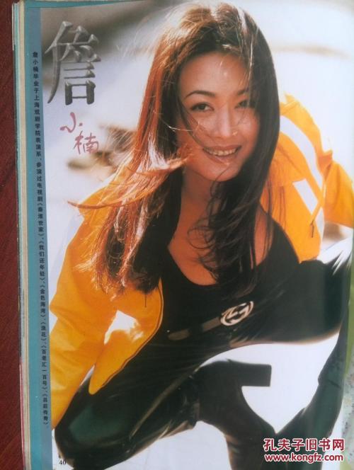 十四大学学位证购买